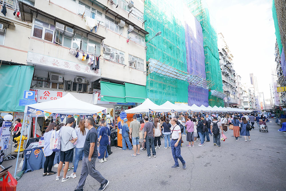 戶外工裝市集 (期間限定)