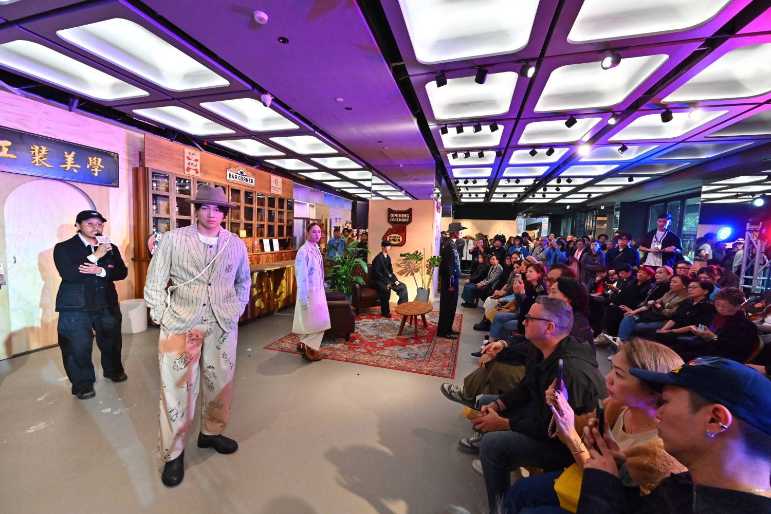 時裝預覽展及交流會