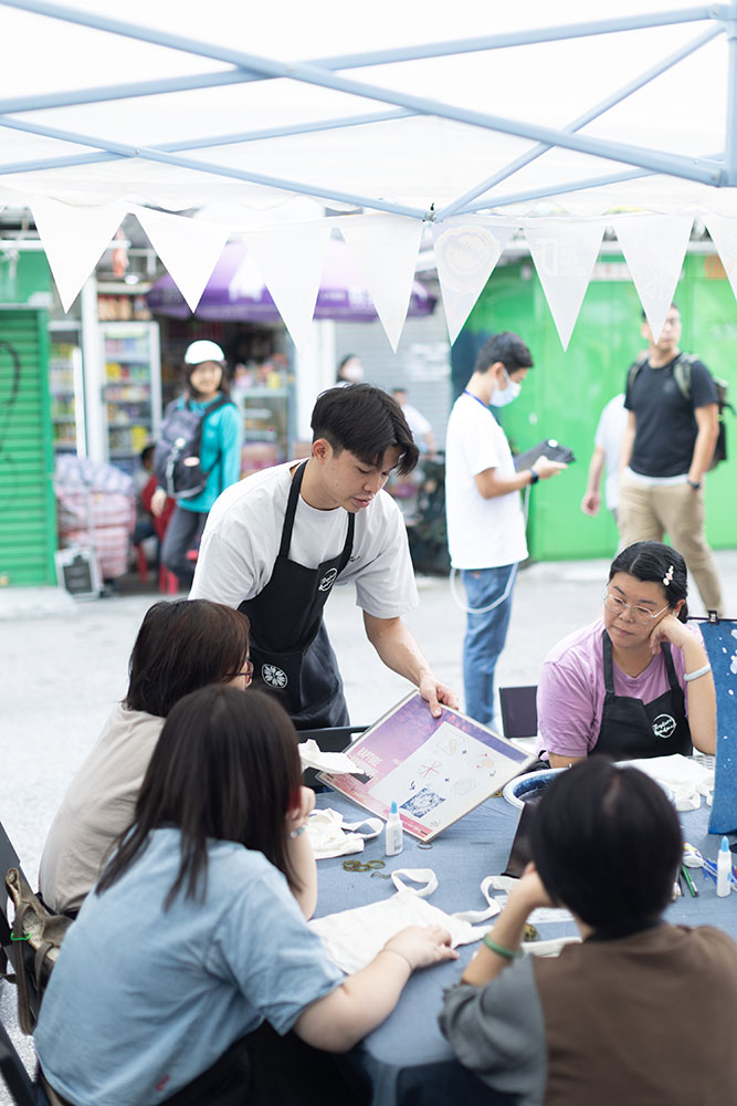 “Make It, Mend It, Wear It”工裝工作坊